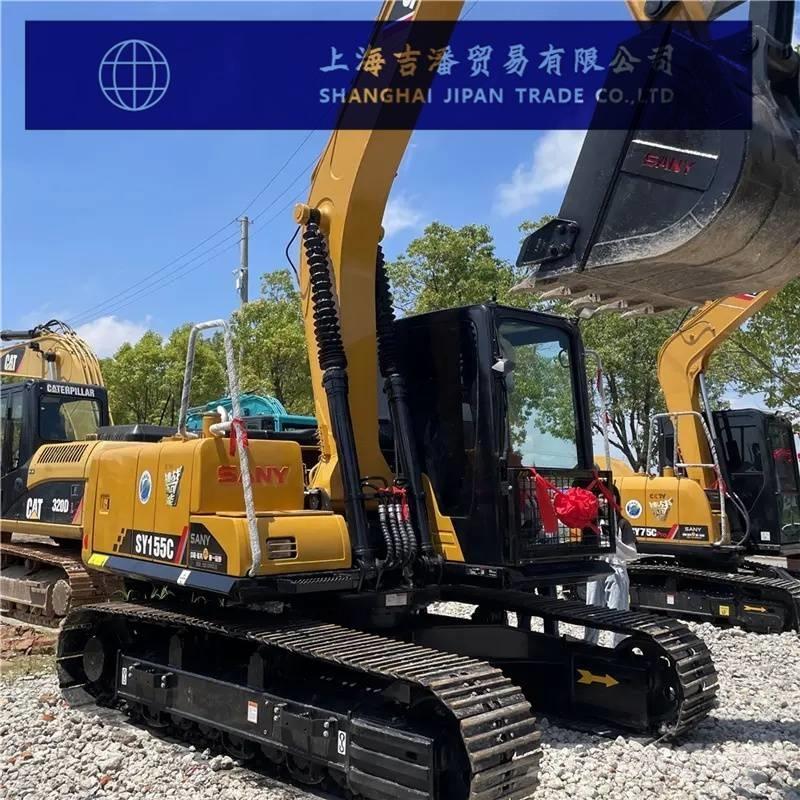 Sany SY 155 中型挖掘机