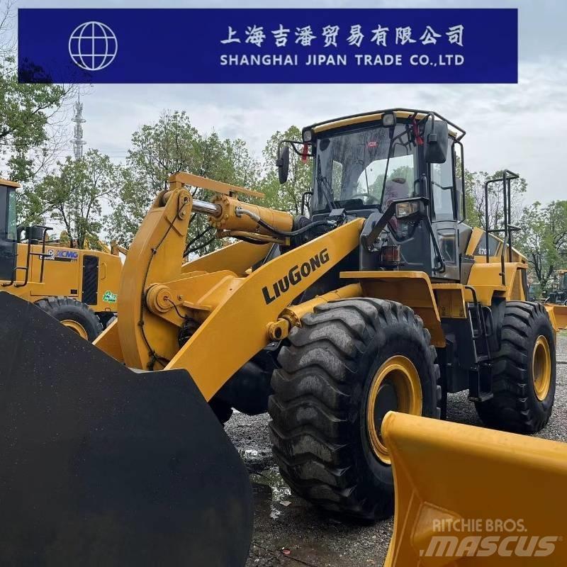 LiuGong CLG 870 H 轮式装载机