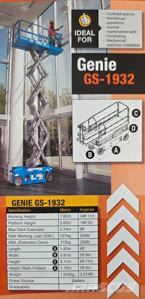 Genie GS 1932 剪叉式升降机