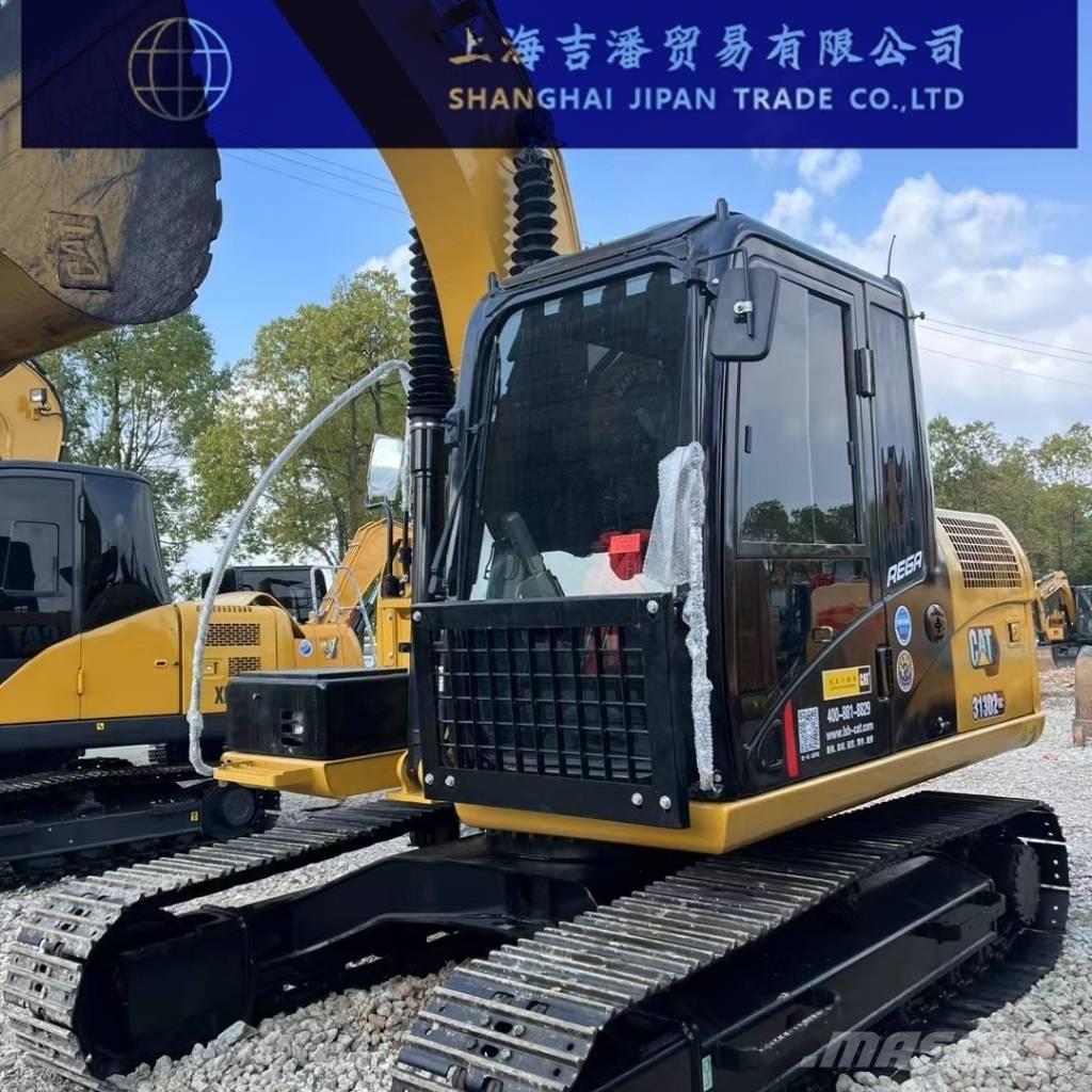 CAT 313 履带挖掘机