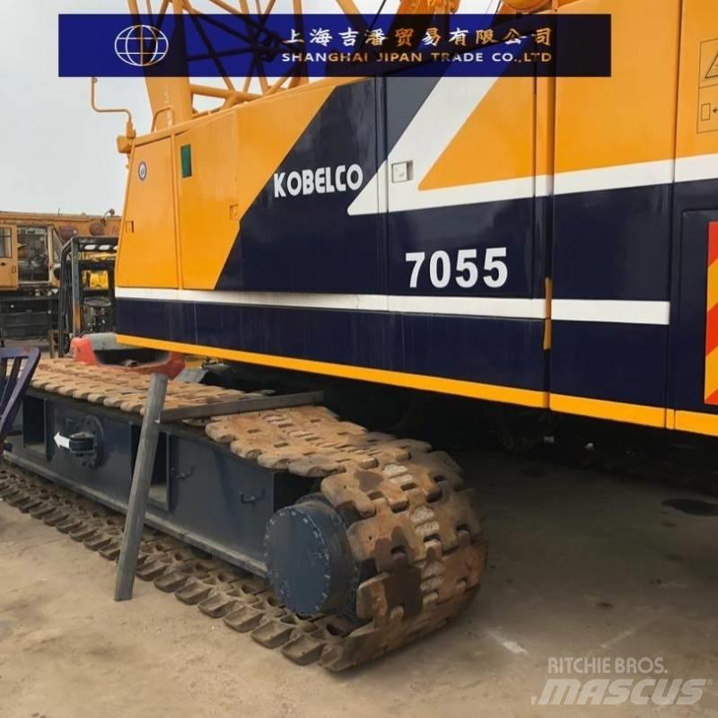 Kobelco 7055 履带起重机