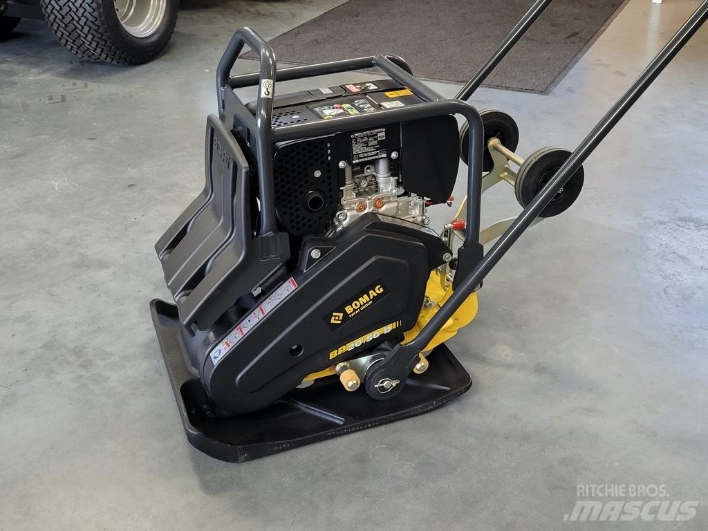 Bomag BP 20/50 D 平板夯