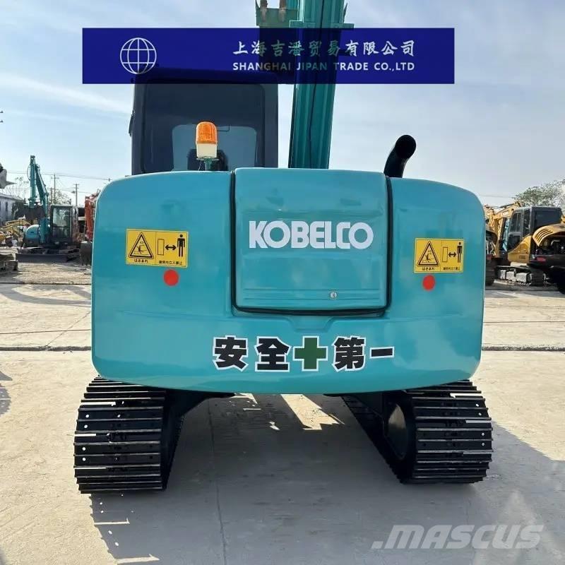 Kobelco SK 75 履带挖掘机
