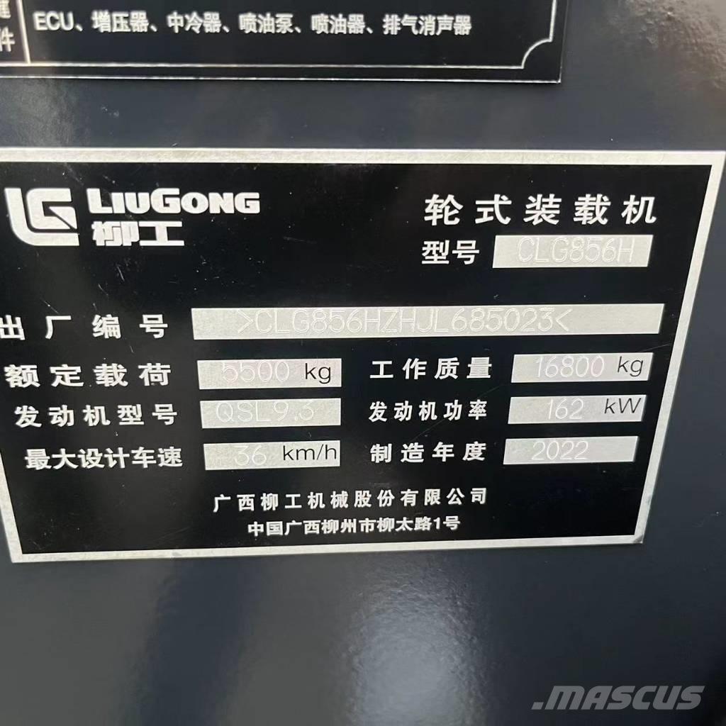 LiuGong 856 H 轮式装载机