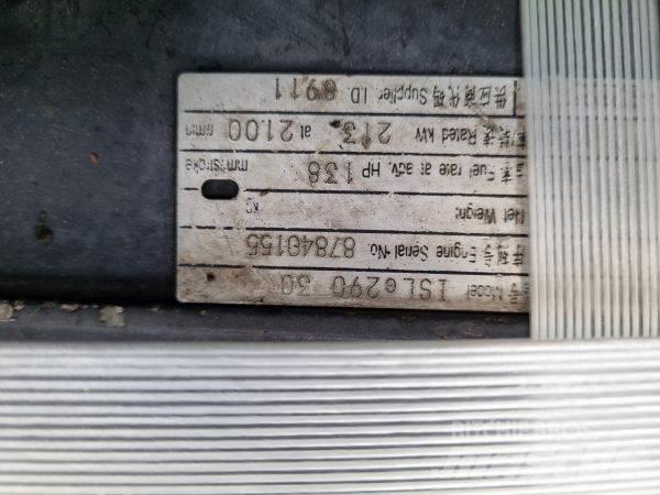 Cummins ISLe290 发动机