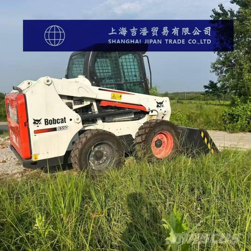 Bobcat S 550 滑移装载机