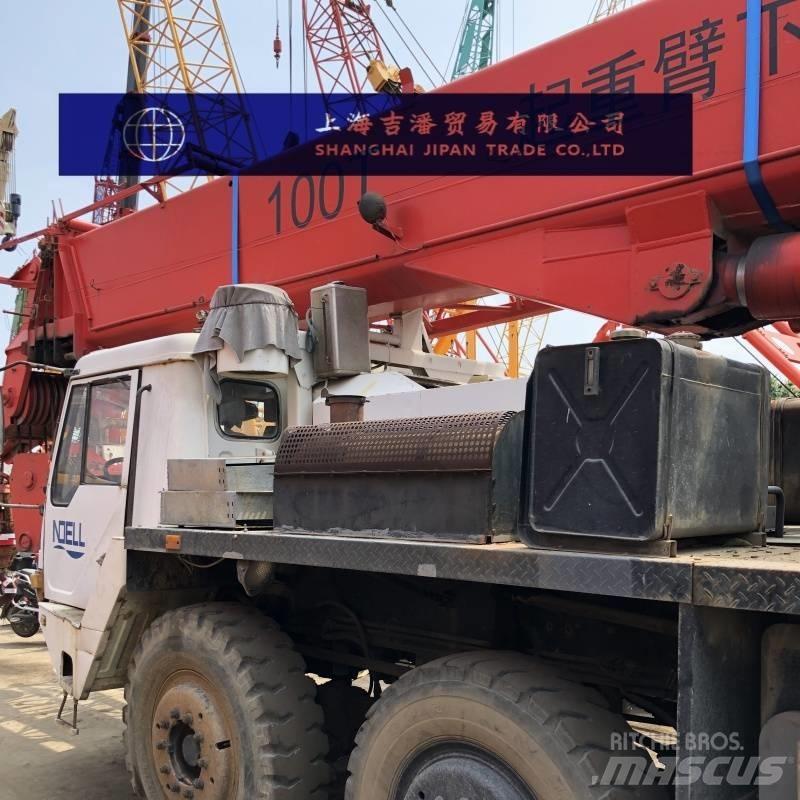 Zoomlion QY 100 全地面起重机︳移动式起重机