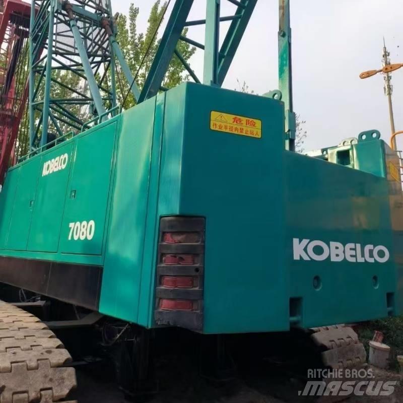 Kobelco 7080 履带起重机
