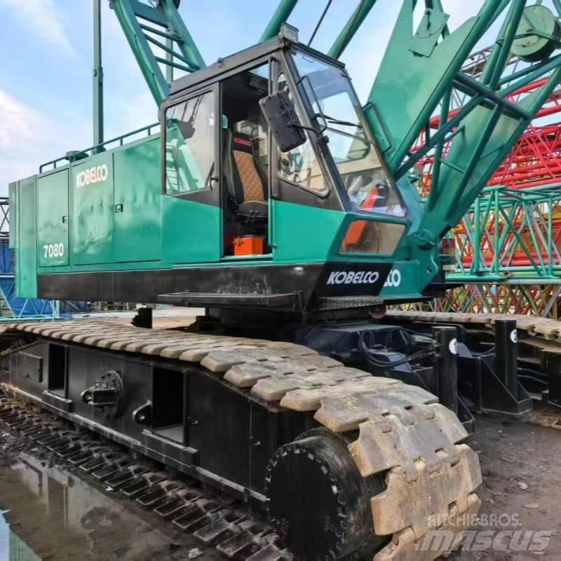 Kobelco 7080 履带起重机