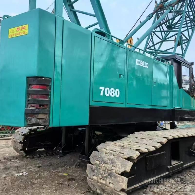 Kobelco 7080 履带起重机