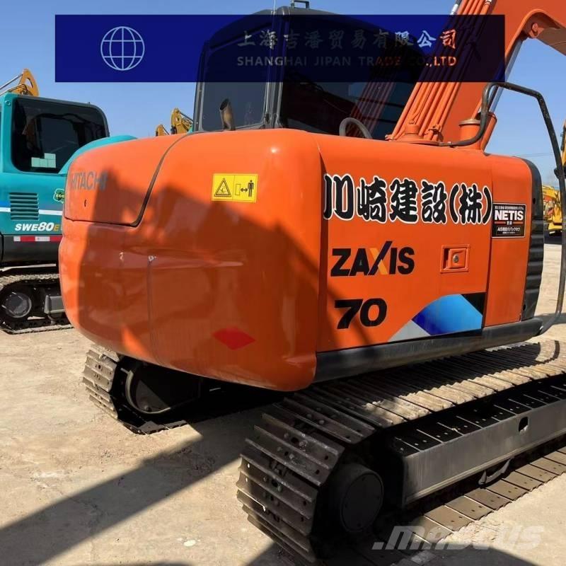 Hitachi ZX 70 履带挖掘机