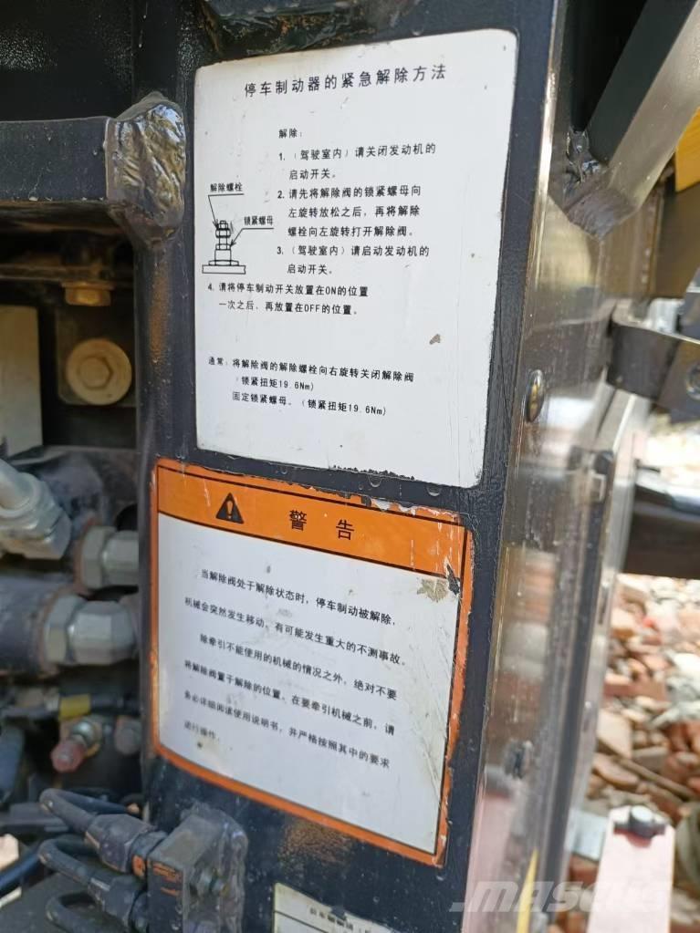 Komatsu WA 380-6 轮式装载机