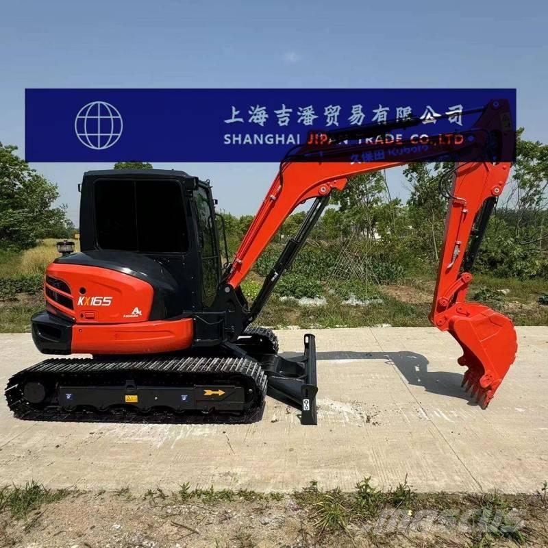 Kubota KX 165 小型挖掘机