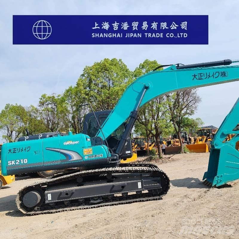 Kobelco 210 履带挖掘机
