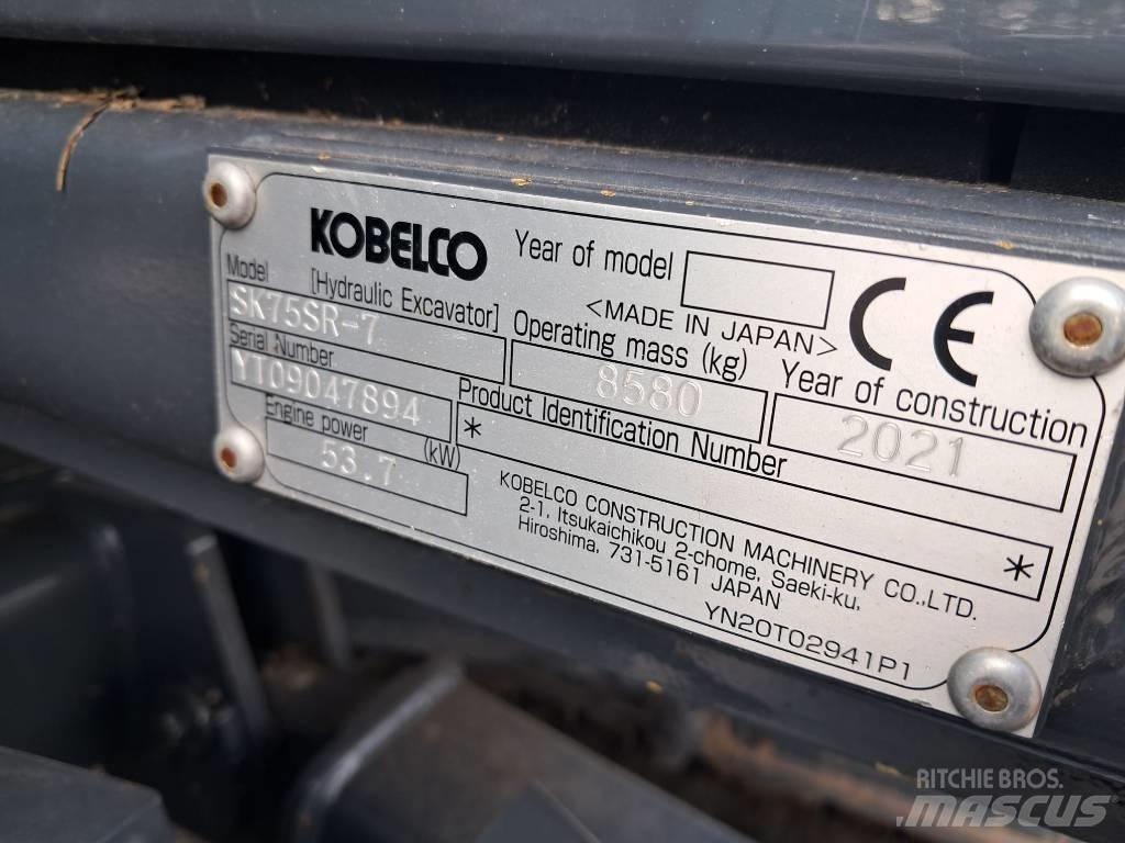 Kobelco SK75SR-7 中型挖掘机