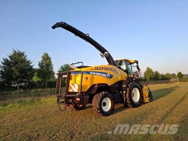 New Holland FR700 自走式青贮饲料收割机