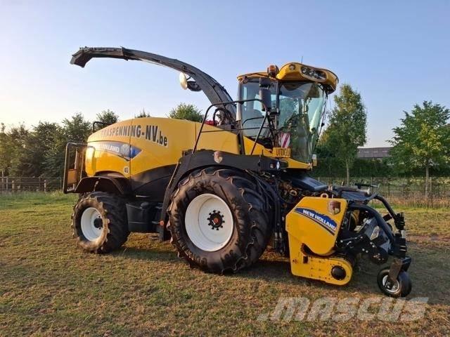 New Holland FR700 自走式青贮饲料收割机