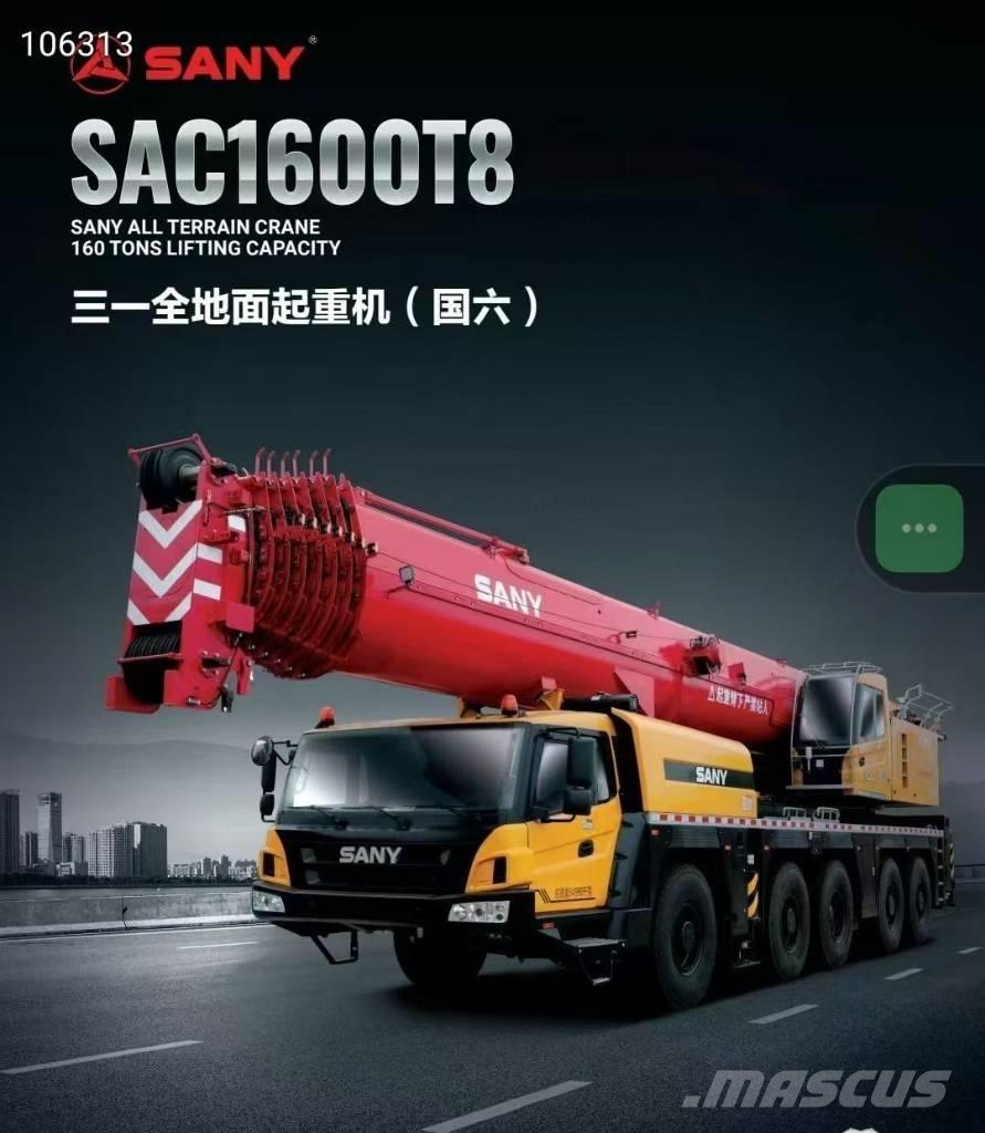 Sany SANY 160 Tons 全地面起重机︳移动式起重机