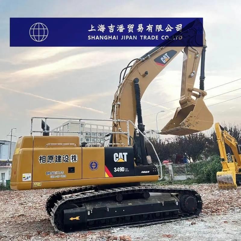 CAT 349 D 履带挖掘机