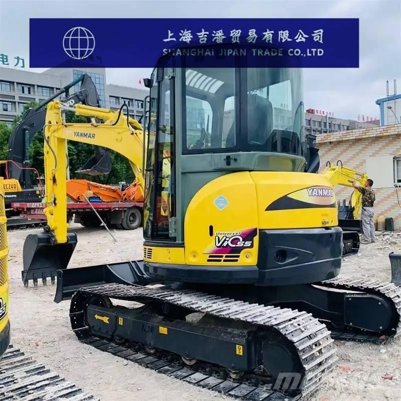 Yanmar Vio 55 履带挖掘机