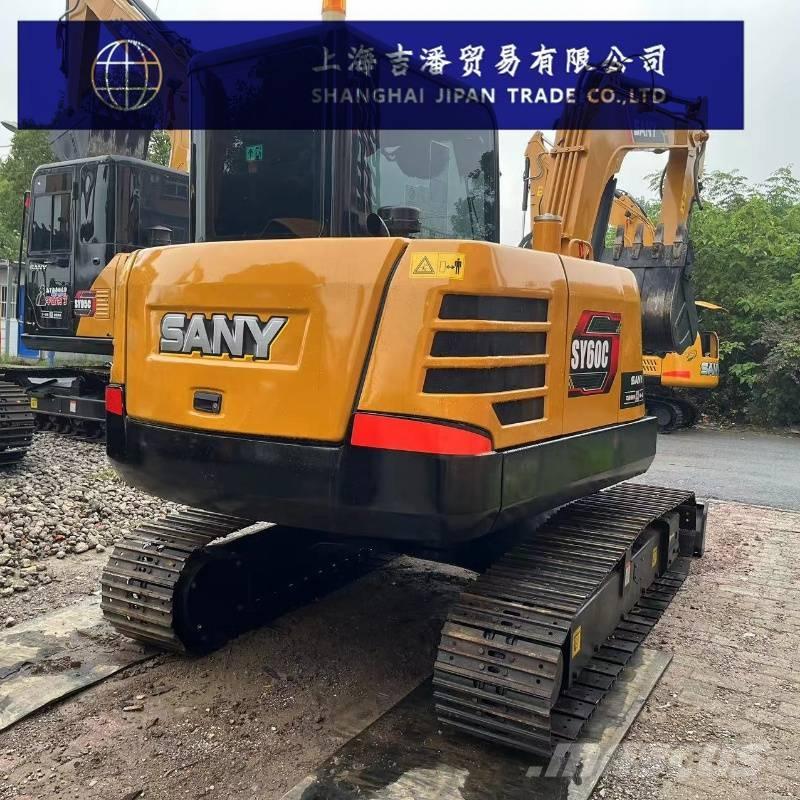 Sany SY 60 C 小型挖掘机