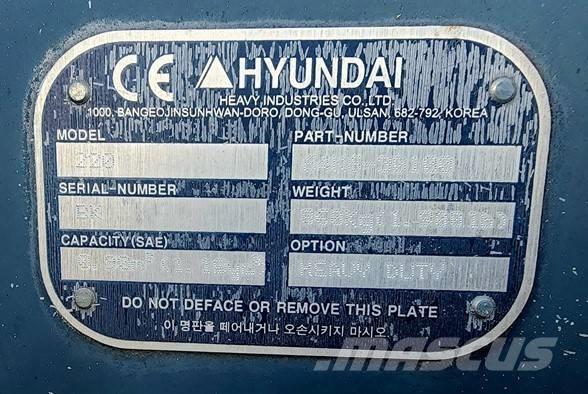 Hyundai 220 挖斗