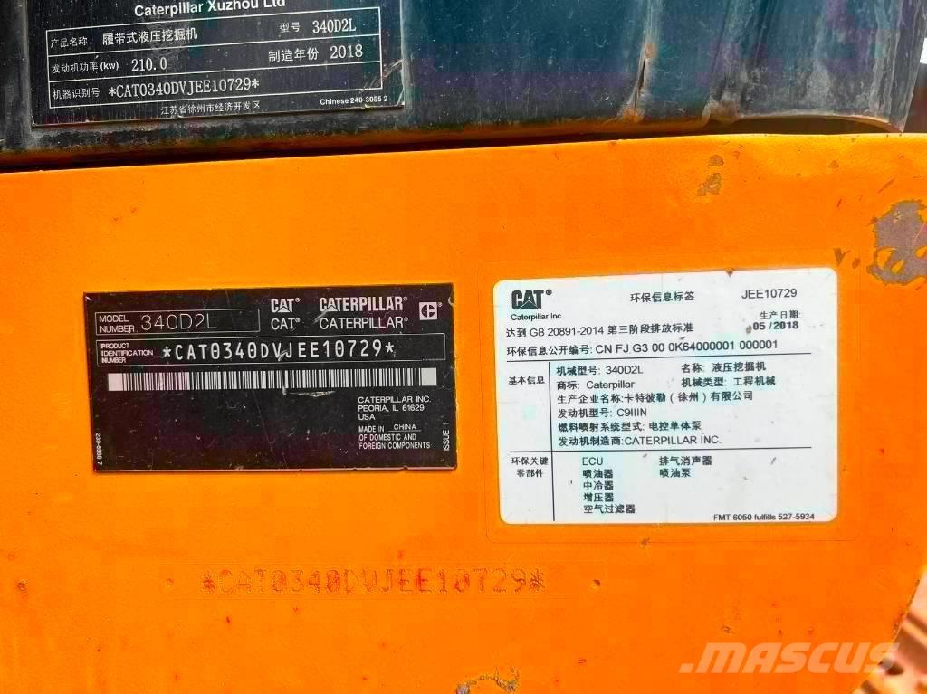 Carter 340D2L 履带挖掘机