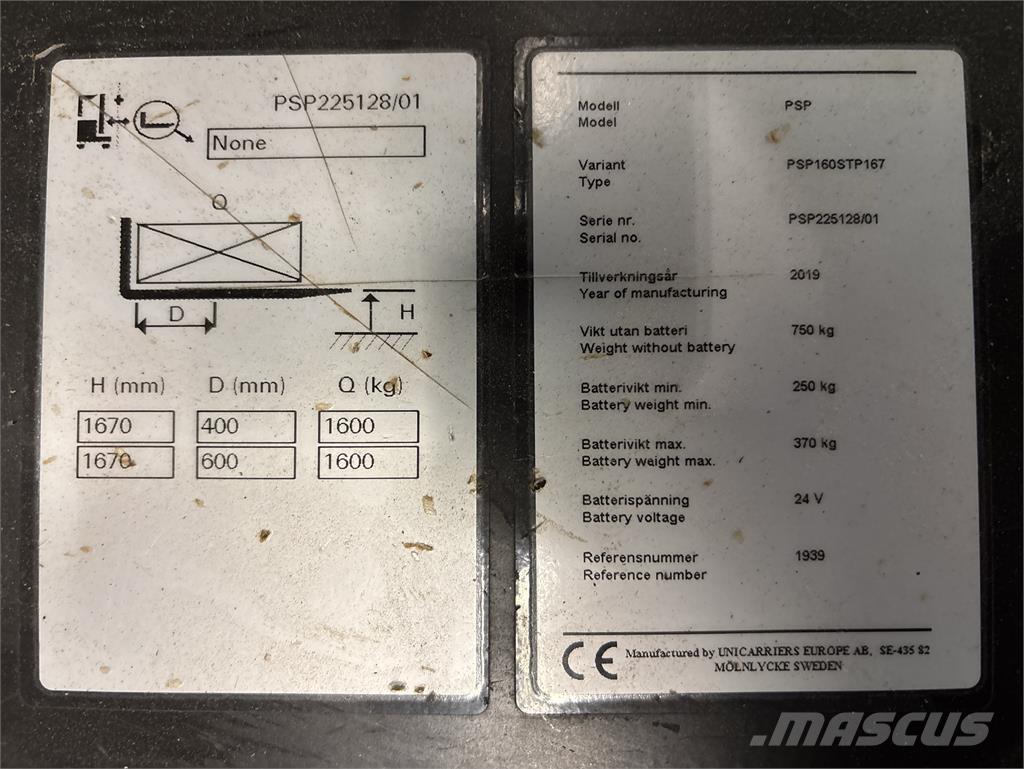 Atlet PSP160 行走式堆垛机