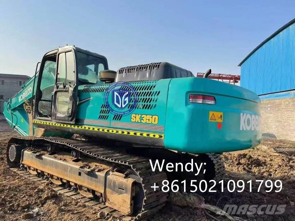 Kobelco SK 350 履带挖掘机