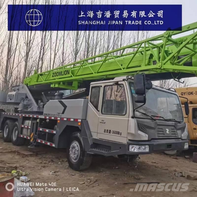 Zoomlion ZTC 550 V 全地面起重机︳移动式起重机