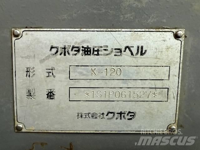 Kubota K-120 履带挖掘机