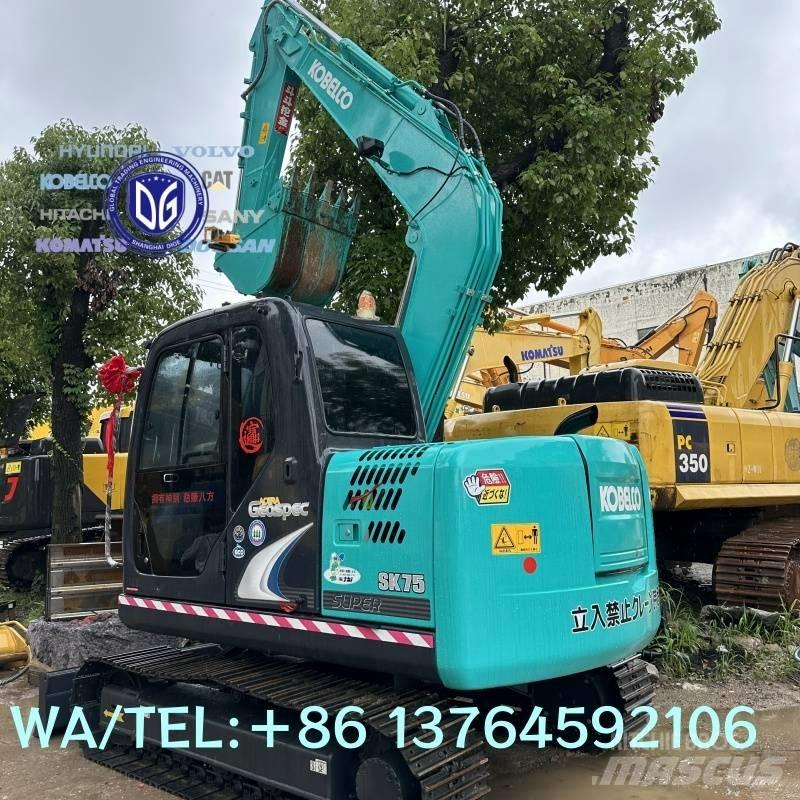 Kobelco SK75-8 履带挖掘机