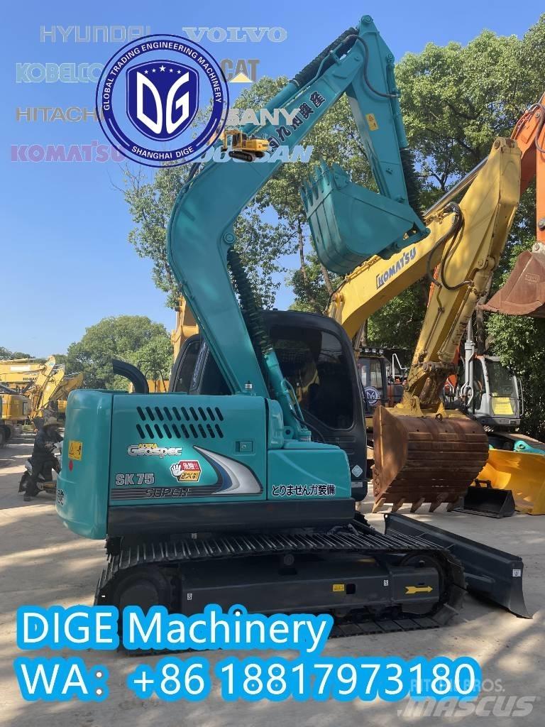 Kobelco SK75-8 履带挖掘机