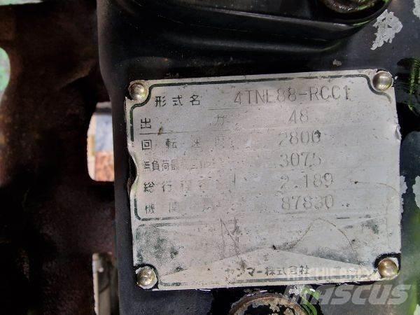 Yanmar 4TNE88-RCC1 发动机