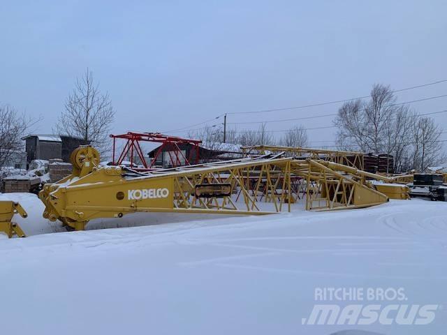 Kobelco CK 2500 履带起重机