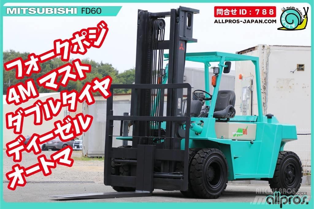 Mitsubishi FD60 柴油叉车