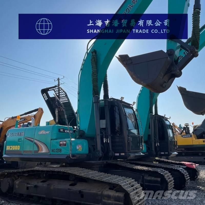 Kobelco SK 200 履带挖掘机