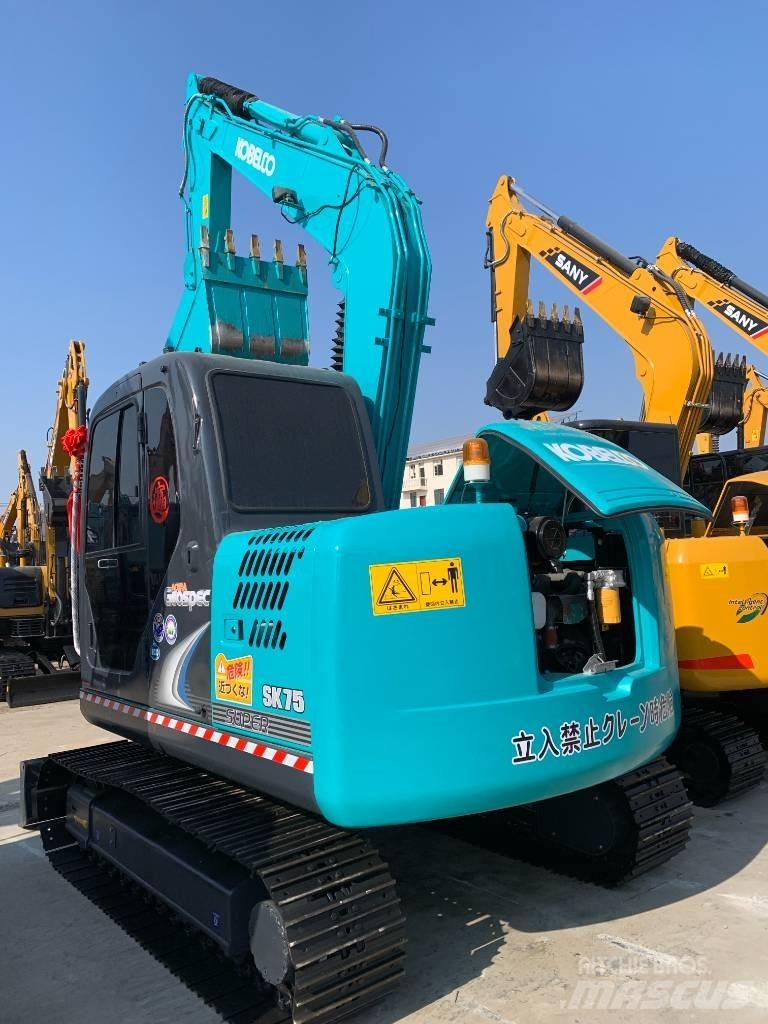 Kobelco SK 75 中型挖掘机