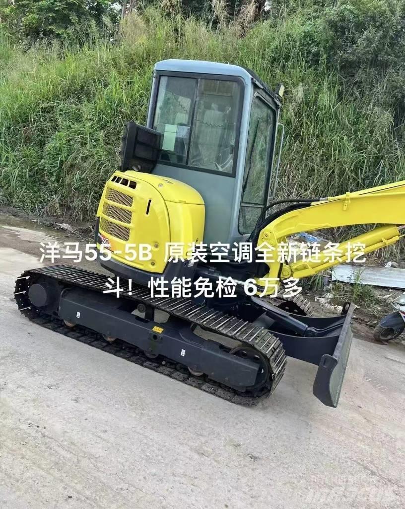 Yanmar 55 履带挖掘机