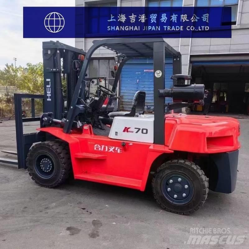 Heli K 70 柴油叉车