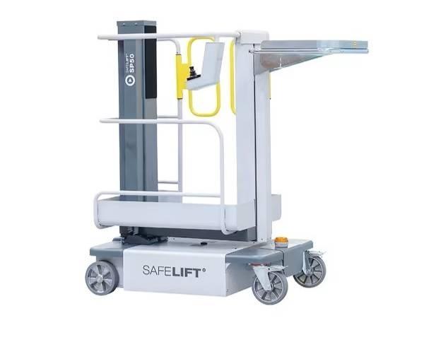 Safelift SP50 客货电梯