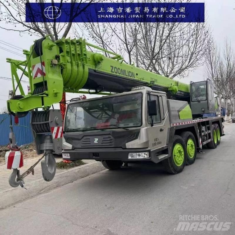 Zoomlion QY 70 V 全地面起重机︳移动式起重机