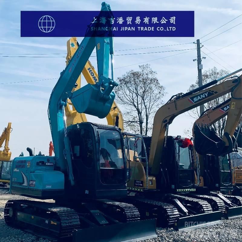 Kobelco SK 75 中型挖掘机