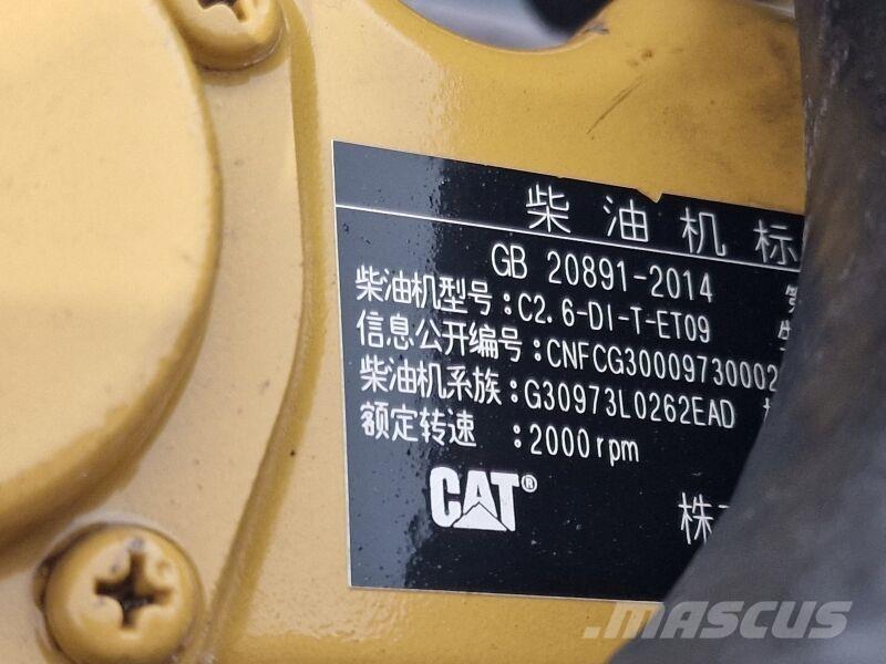 CAT C2.6 发动机
