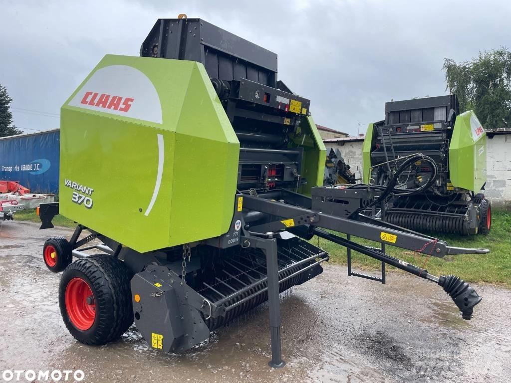 CLAAS Variant 370 圆捆打捆机