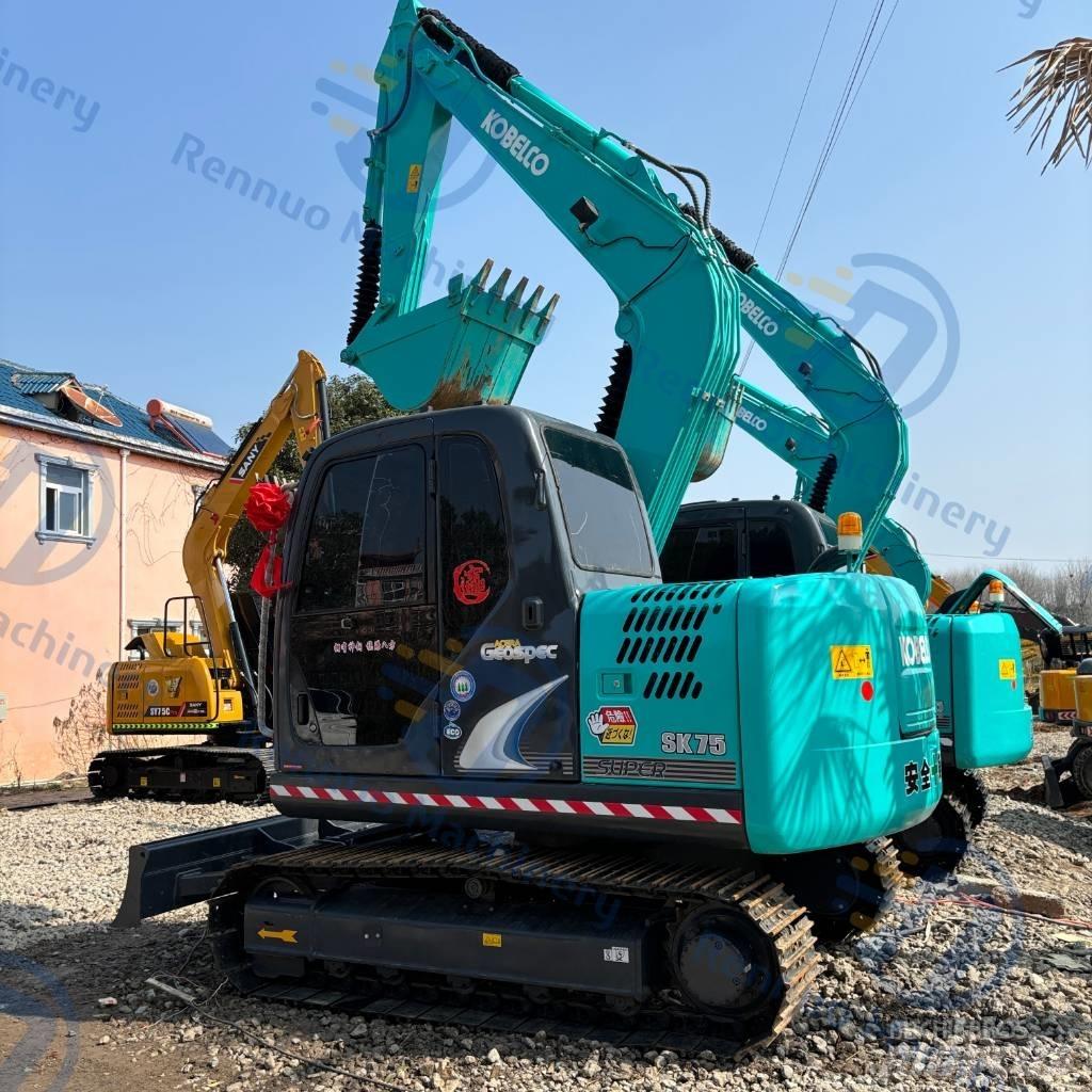 Kobelco SK75 履带挖掘机