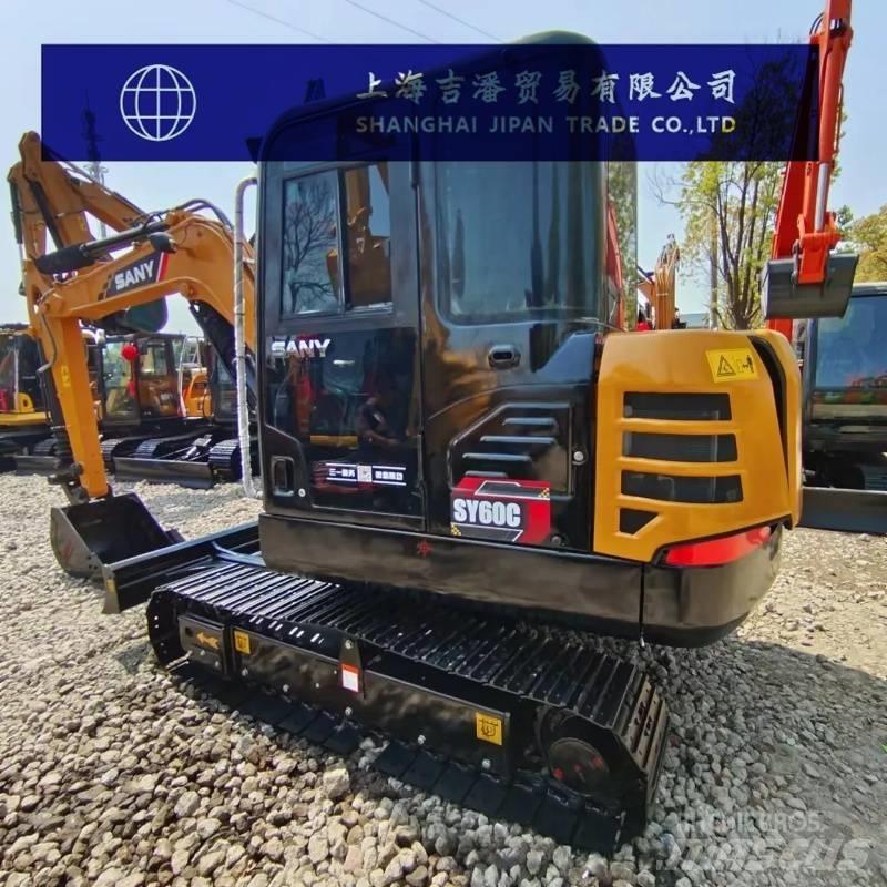 Sany SY 60 C 小型挖掘机