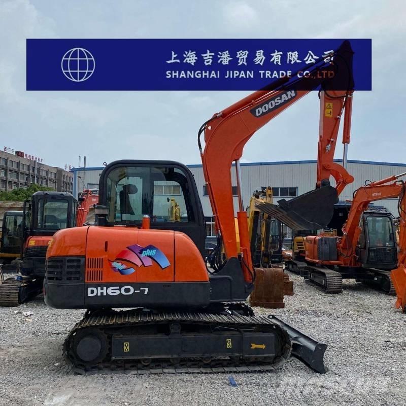 Doosan DH 60-7 小型挖掘机
