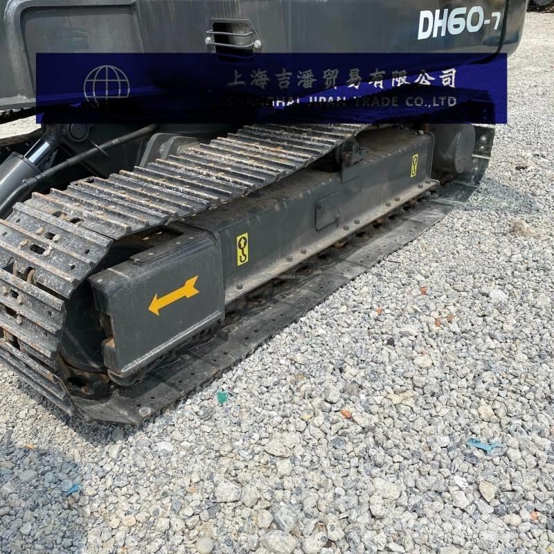 Doosan DH 60-7 小型挖掘机