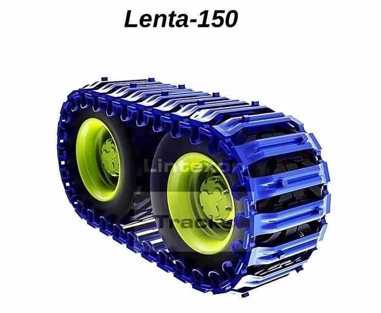  LINTEXON LENTA 林业机械-其他